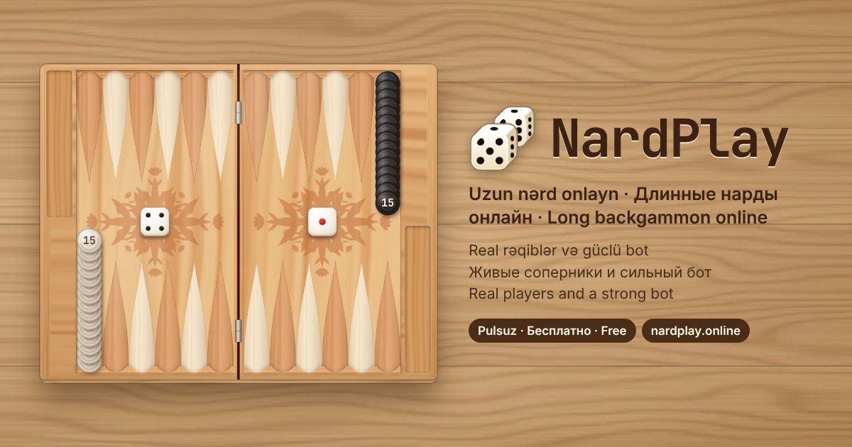 NardPlay — Длинные нарды онлайн — играйте бесплатно
